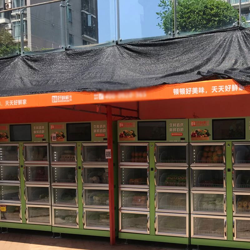 云南生鲜电商户外站点,生鲜自提�? />
        <p>云南生鲜电商户外站点</p>
        </a></figure>
        <figure class=